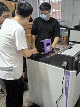 廣州大學