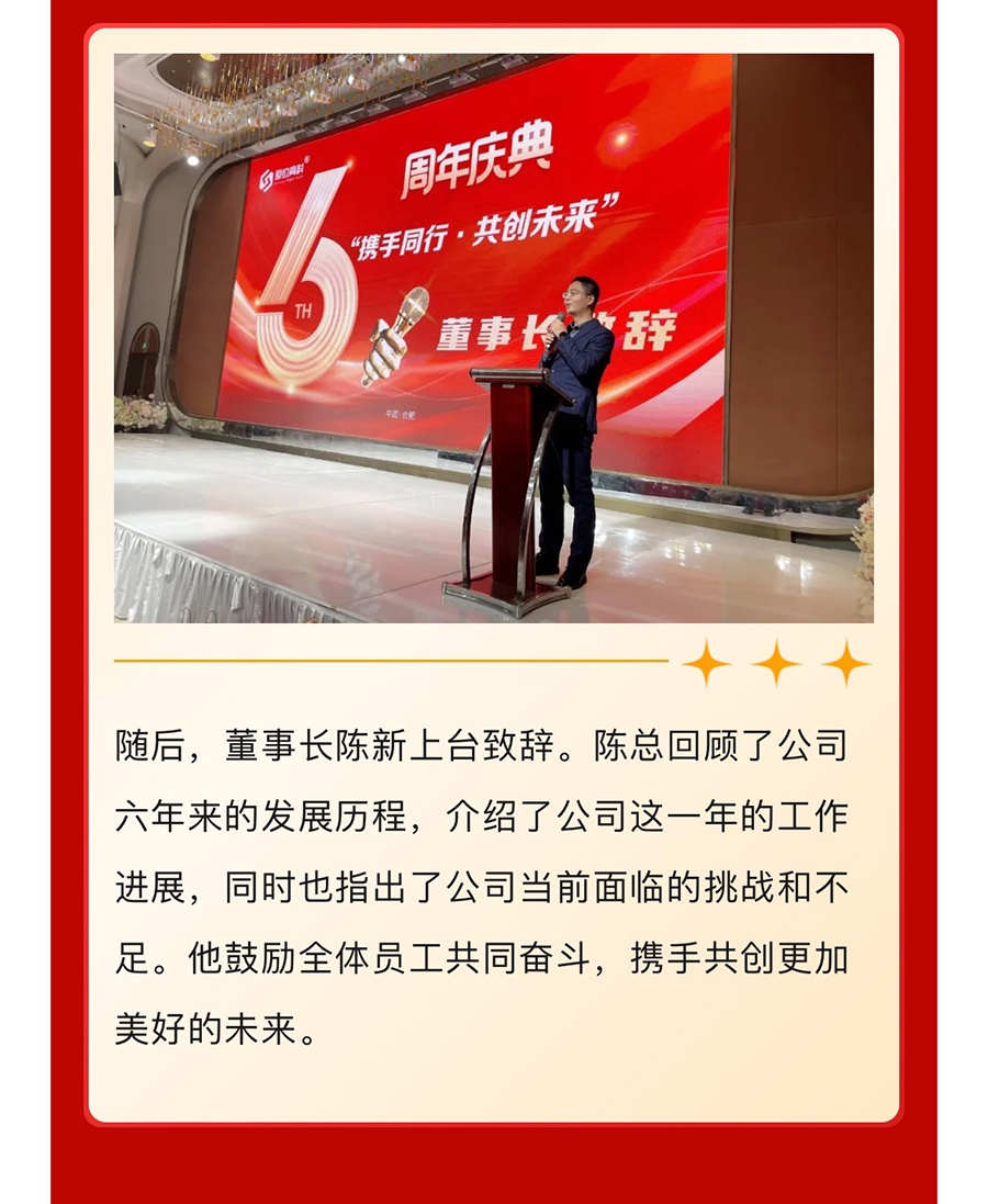 微信圖片_20250228150933_12.jpg