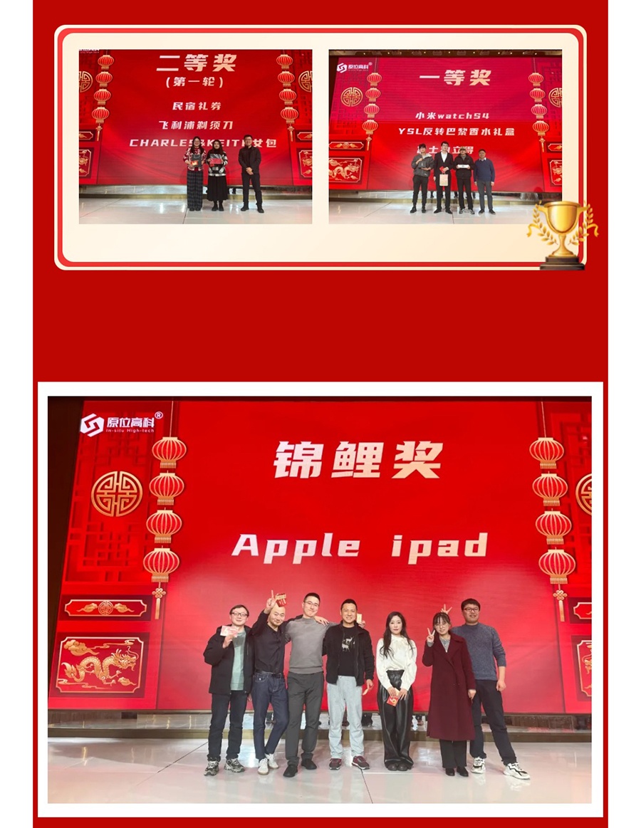 微信圖片_20250228150933_21.jpg